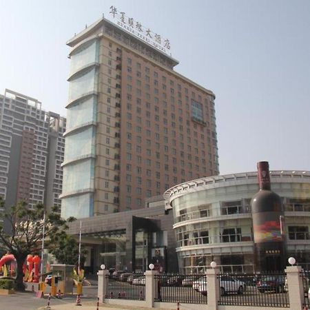 Hua Xia Pearl Hotel Foshan Eksteriør bilde