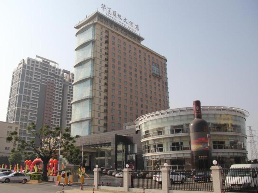 Hua Xia Pearl Hotel Foshan Eksteriør bilde